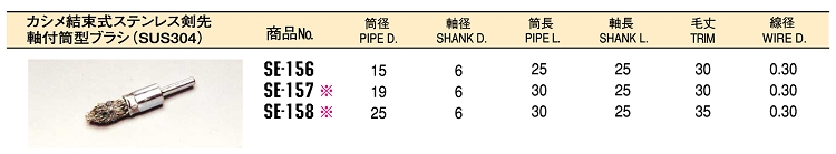 29-2.jpg