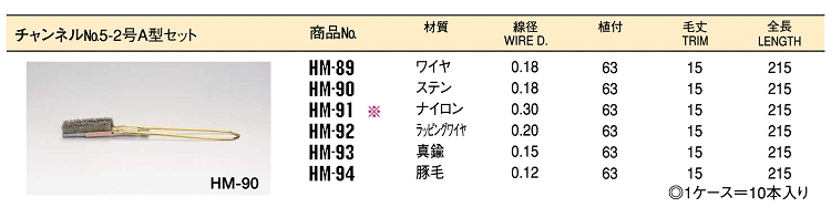 56-3.jpg