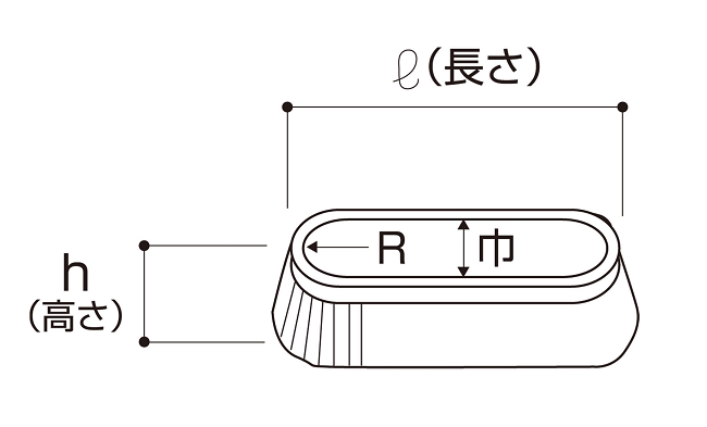 59-7図面　O型ブラシ.jpg