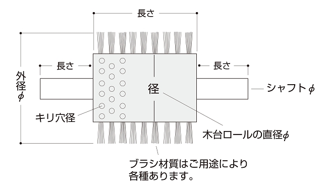 62-1図面.jpg