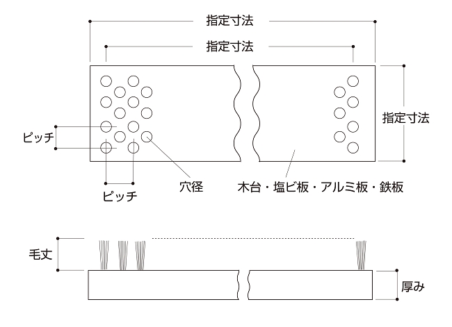 62-2図面.jpg