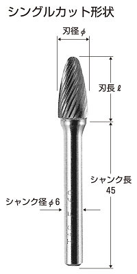 76-2(シングルカット).jpg