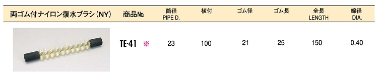 35-4.jpg