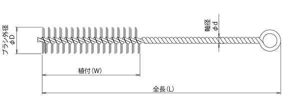 ねじり環付きweb.jpg