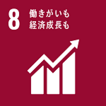 sdg_icon_08_ja_2.png