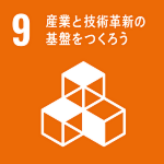 sdg_icon_09_ja_2.png